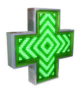pharmacie Baowendsom